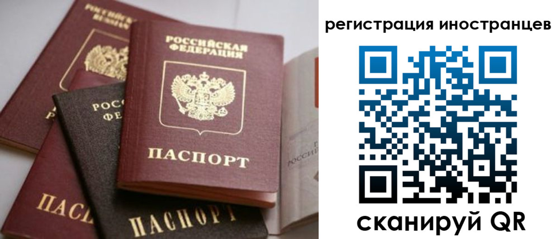 форма 3 в Чапаевске